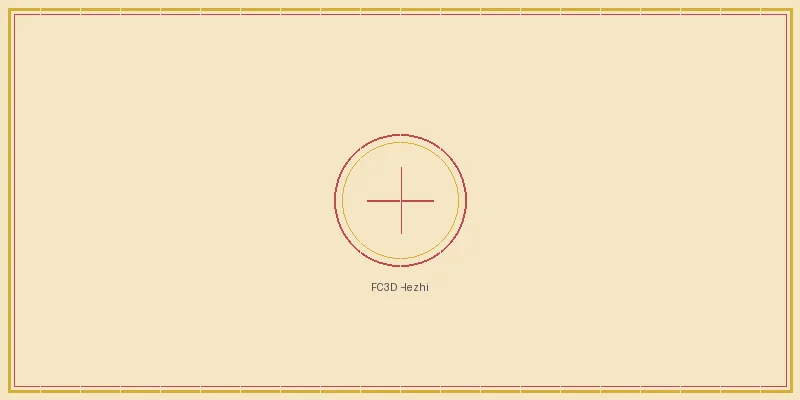 重庆时时彩 福彩3d和值与跨度极值回补策略图