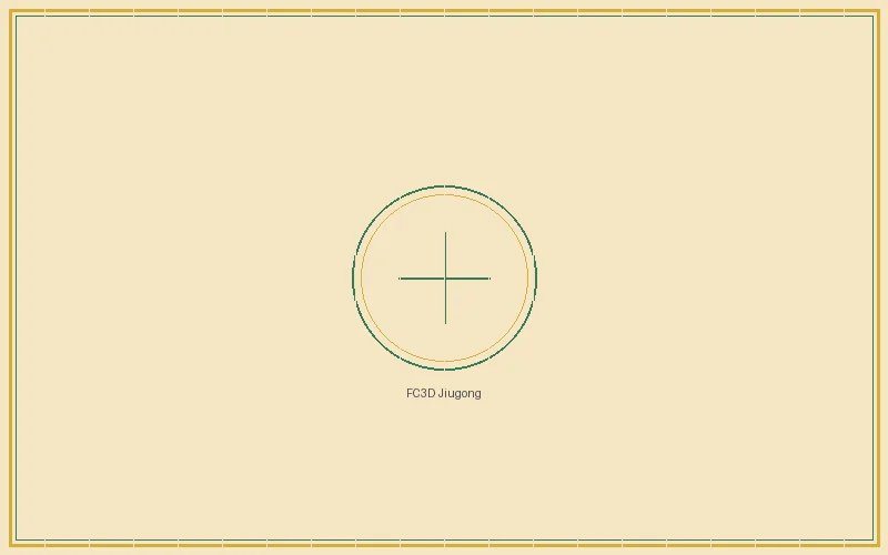 重庆时时彩 福彩3d九宫格数字分布与飞星轨迹图