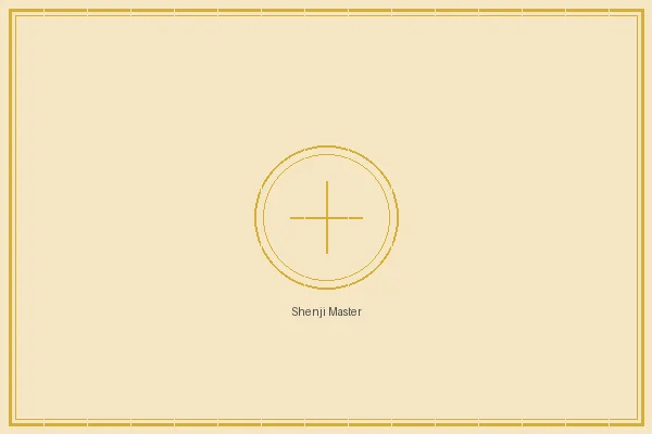 重庆时时彩 福彩3d奇门遁甲大师神机妙算