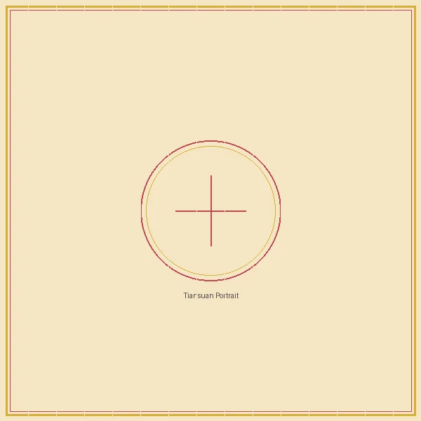 重庆时时彩 双色球太极流派传人天算居士画像